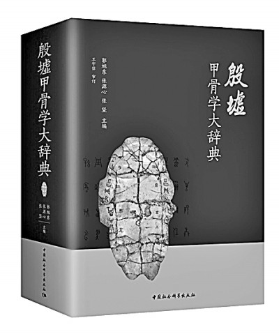 res1119_attpic_brief res1119_attpic_brief