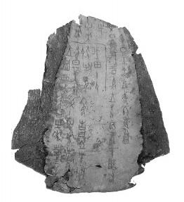 1637786097058_1 1637786097058_1