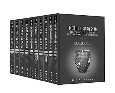 res1103_attpic_brief