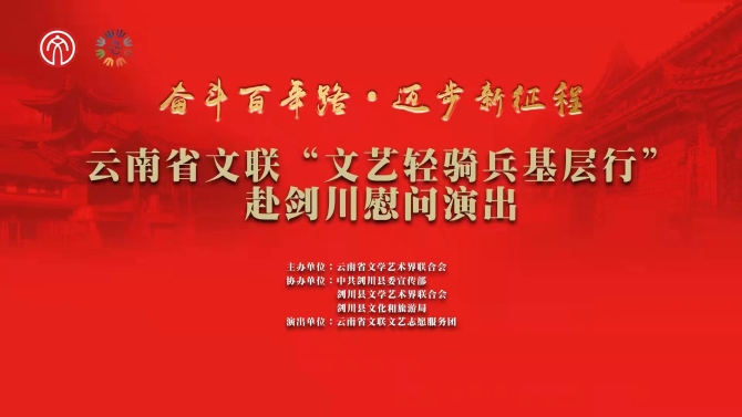 微信圖片_20211125105244