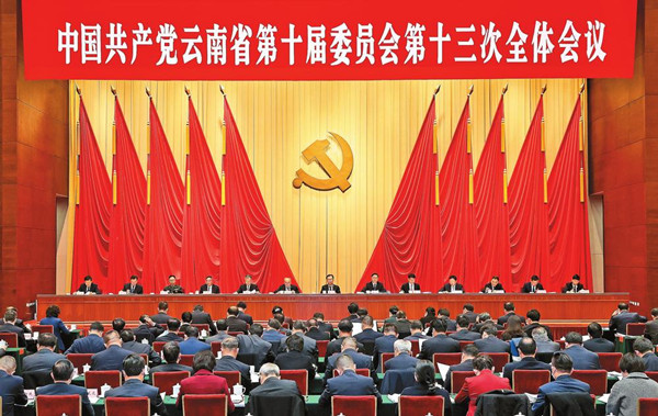 98c5d837-6a22-4c96-8d79-de92d6948c