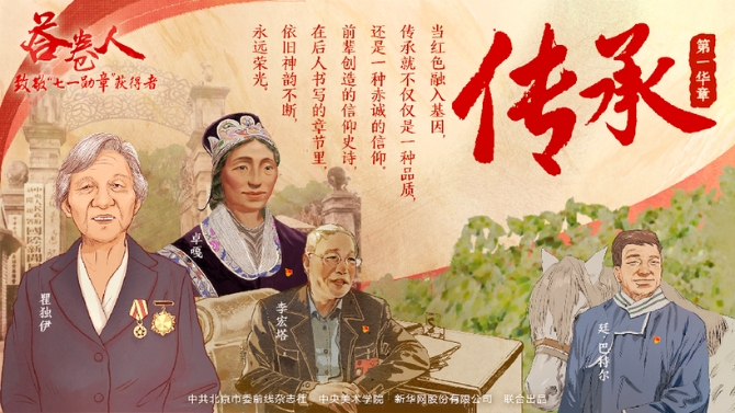 1211460790_16378170331231n 1211460790_16378170331231n