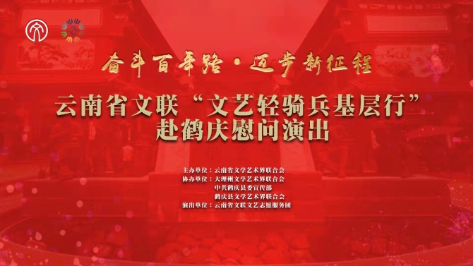 微信圖片_20211126094129