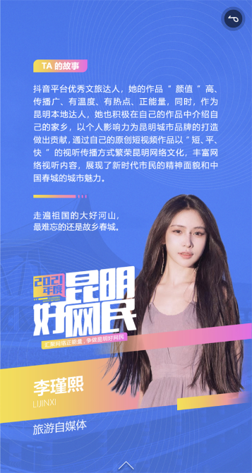 IMG_6266(20211126-122440)