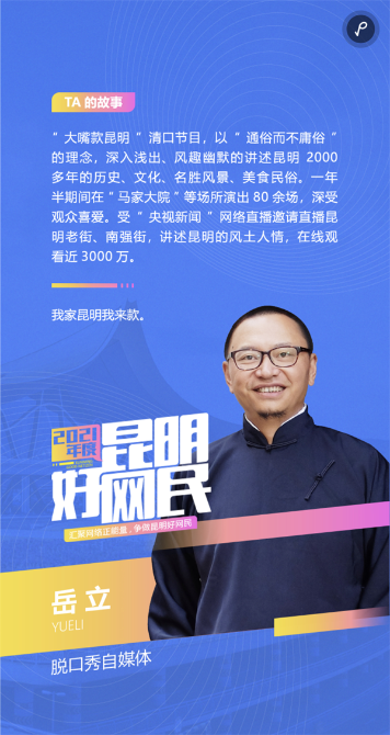 IMG_6269(20211126-122513)