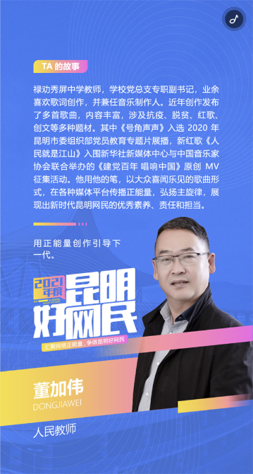 IMG_6270(20211126-122523)