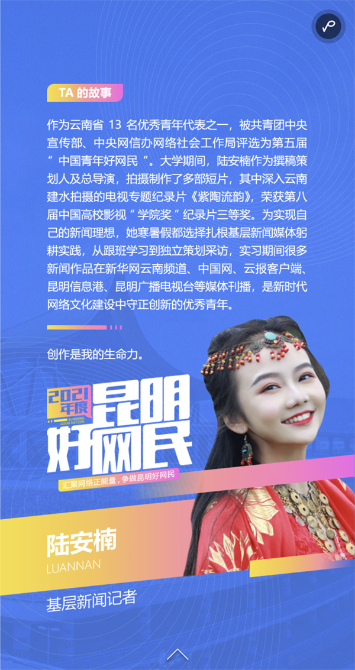 IMG_6271(20211126-122552)