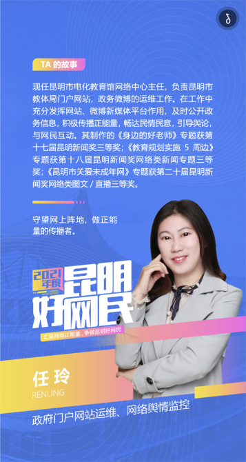 IMG_6276(20211126-122811)