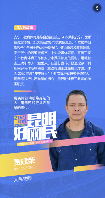 IMG_6277(20211126-122825)