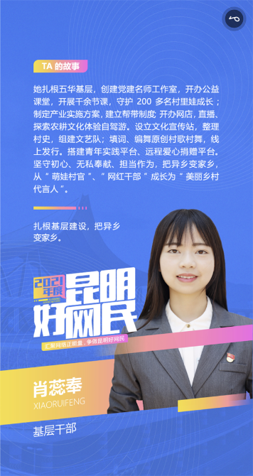 IMG_6279(20211126-122848)