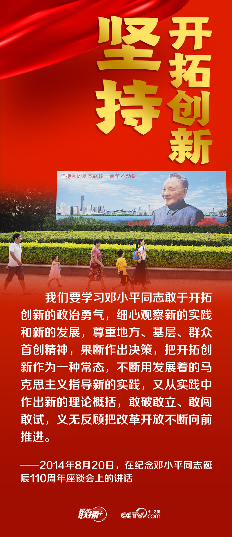 2021112211315355800 2021112211315355800