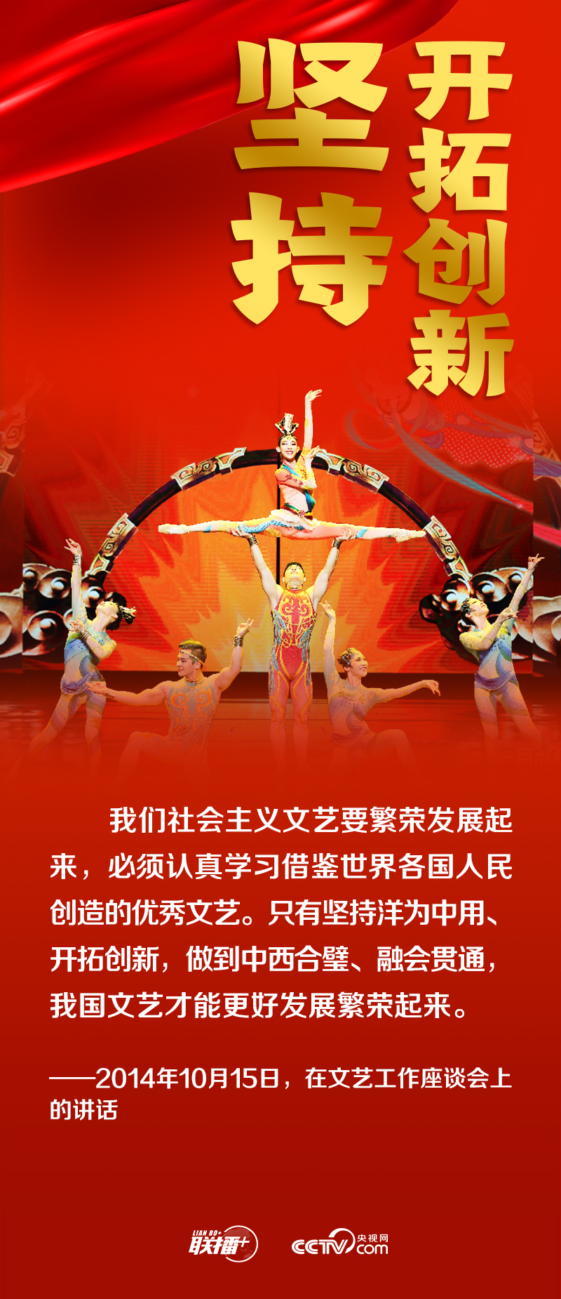 2021112211315791599 2021112211315791599