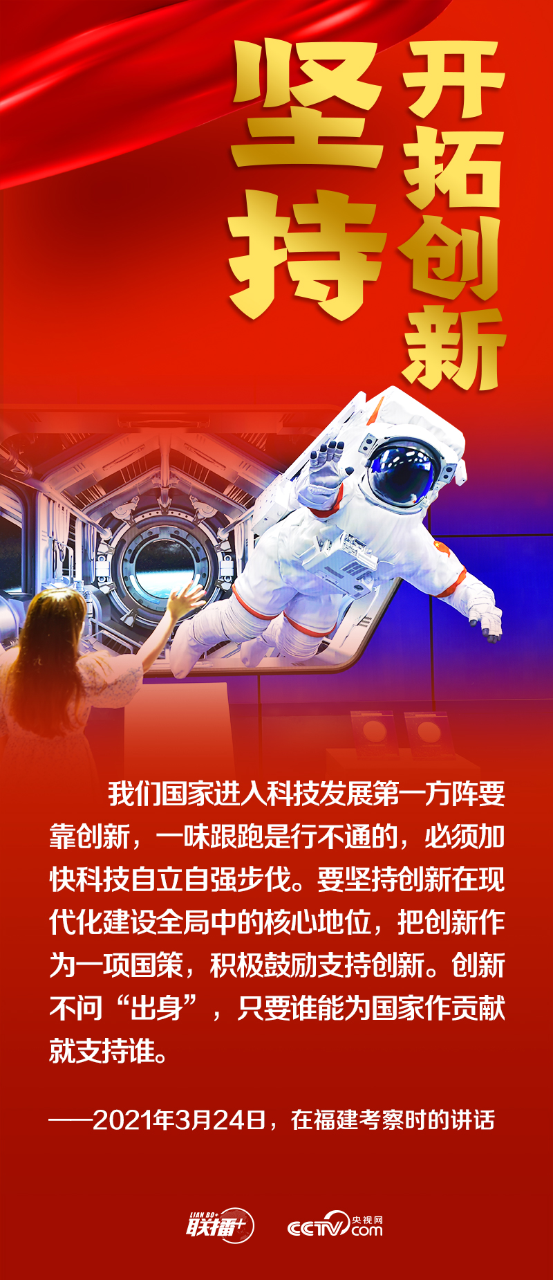 2021112211321291549 2021112211321291549