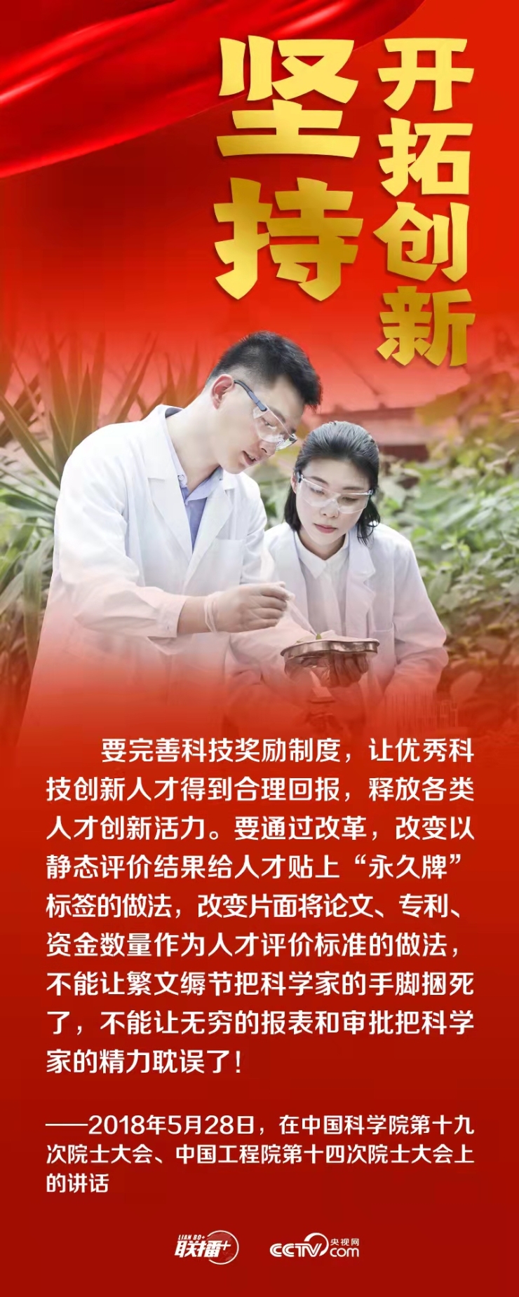 2021112322392151406 2021112322392151406