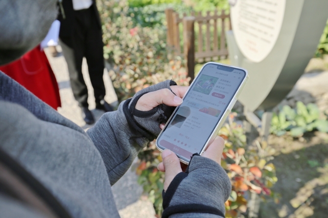 229363_e88689c2-2e01-4853-a4c8-2bb1ef185d43 229363_e88689c2-2e01-4853-a4c8-2bb1ef185d43