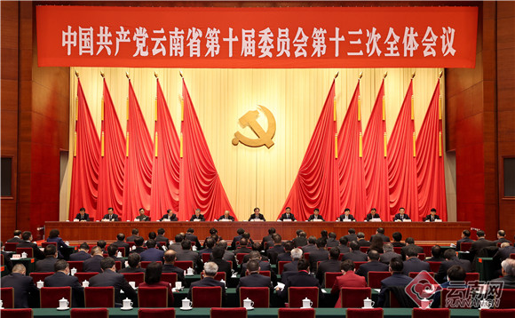 00304310772_3a983106