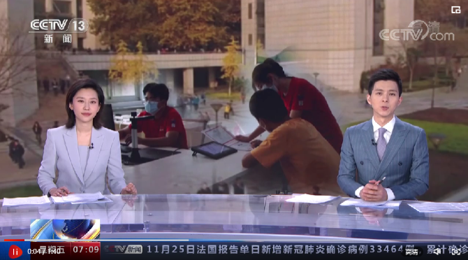 點(diǎn)擊查看視頻 點(diǎn)擊查看視頻