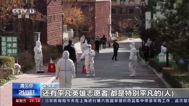 470a348536834087a56a4bf856b4ffe9