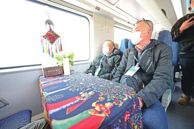 微信圖片_20211127111813