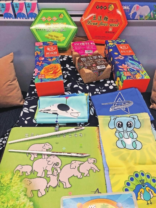 微信圖片_20211127111847