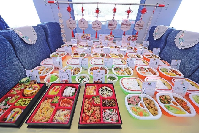 微信圖片_20211127111951