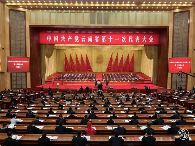 微信圖片_20211127112437 微信圖片_20211127112437