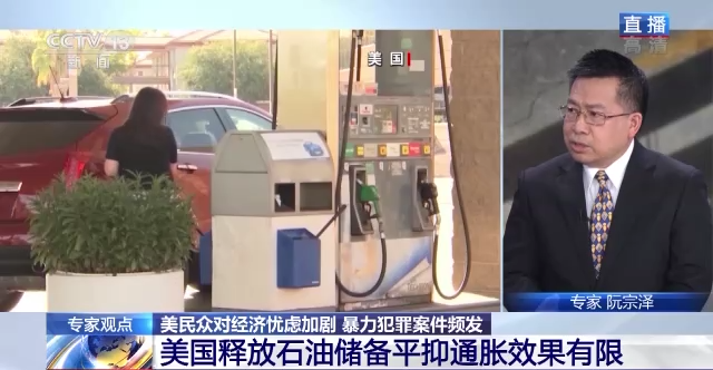 21ee106575f642c082f1e7a0e5d60e08