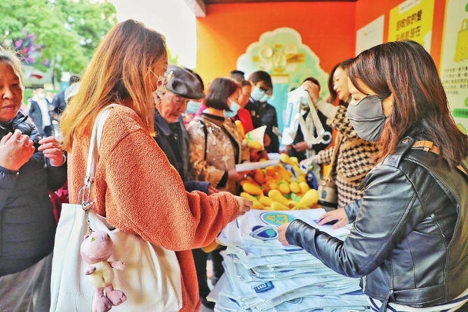 微信圖片_20211127134011 微信圖片_20211127134011