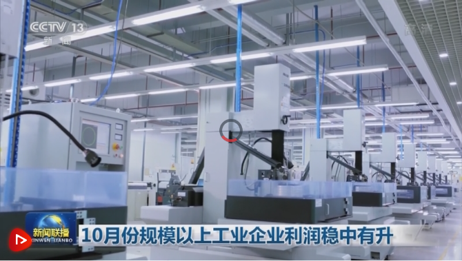 微信圖片_20211128114537 微信圖片_20211128114537