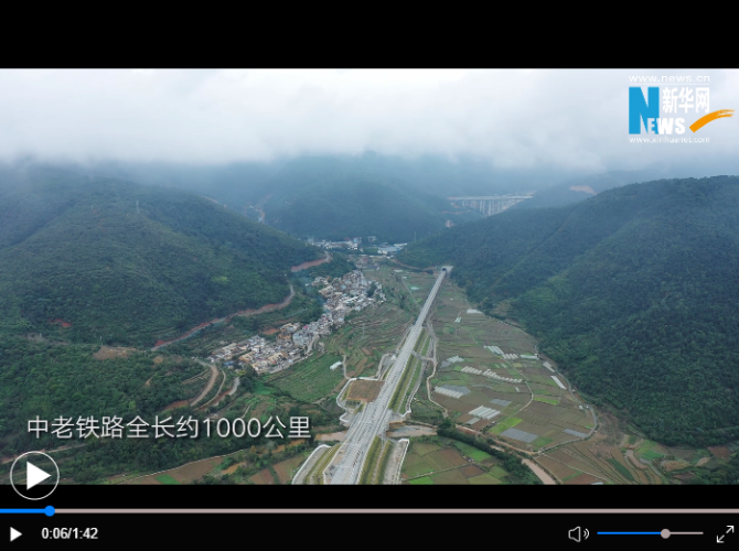 微信圖片_20211128143148