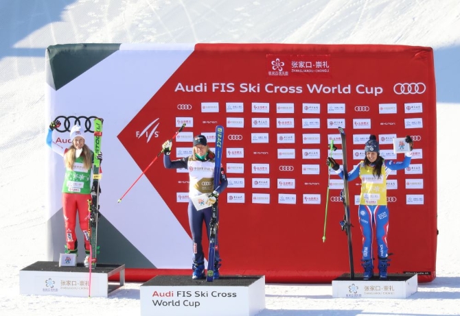 XxjspcC007049_20211127_CBMFN0A003 XxjspcC007049_20211127_CBMFN0A003