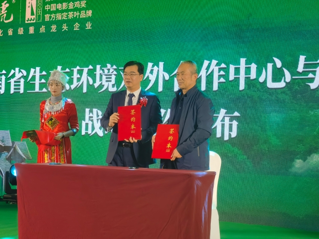 20211128100852S94L6P 20211128100852S94L6P