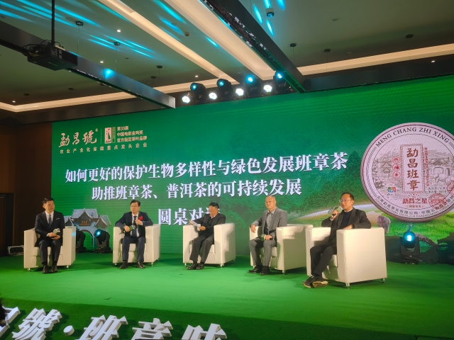 20211128100904FRDK15 20211128100904FRDK15