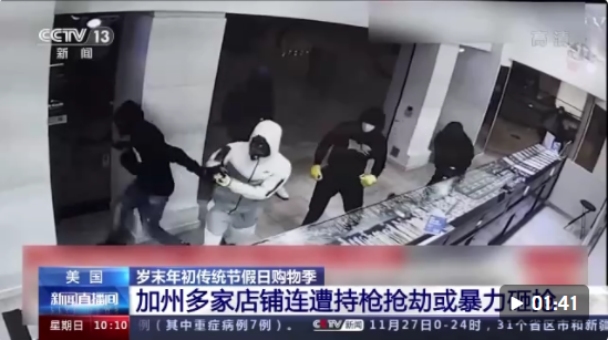 微信圖片_20211128152227 微信圖片_20211128152227