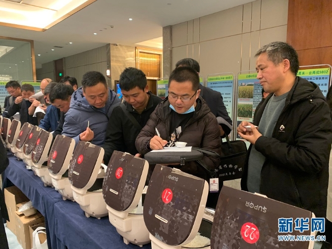 1310335029_16379250014821n