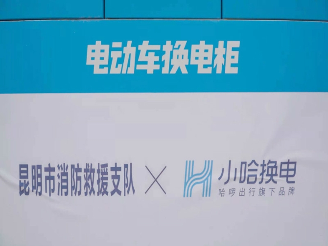 d676e097f0b0755ea21f2cde601ec049