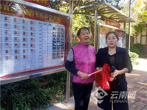 00304318716_439bb44a