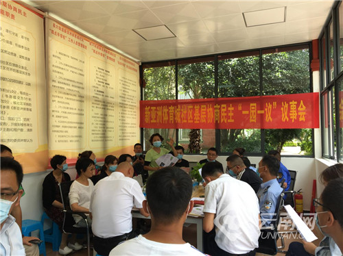 00304318717_b431d709