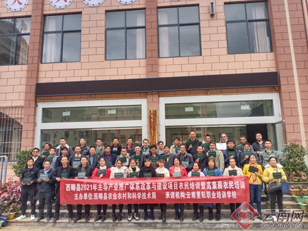 00304319428_a1a0bc6c