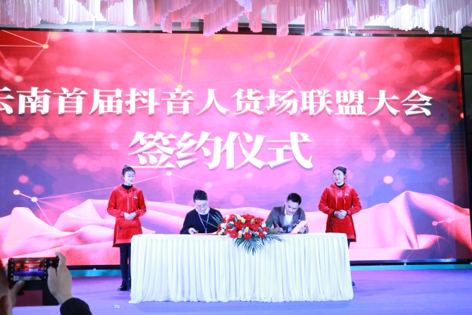 微信圖片_20211130160207