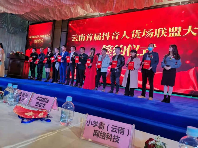 微信圖片_20211130160145