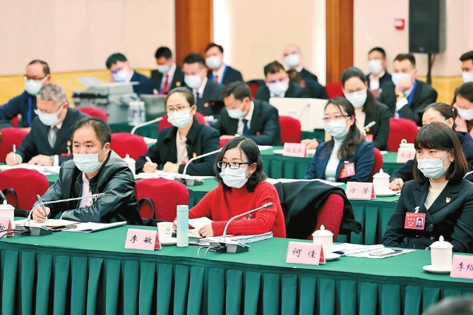 微信圖片_20211201083752 微信圖片_20211201083752