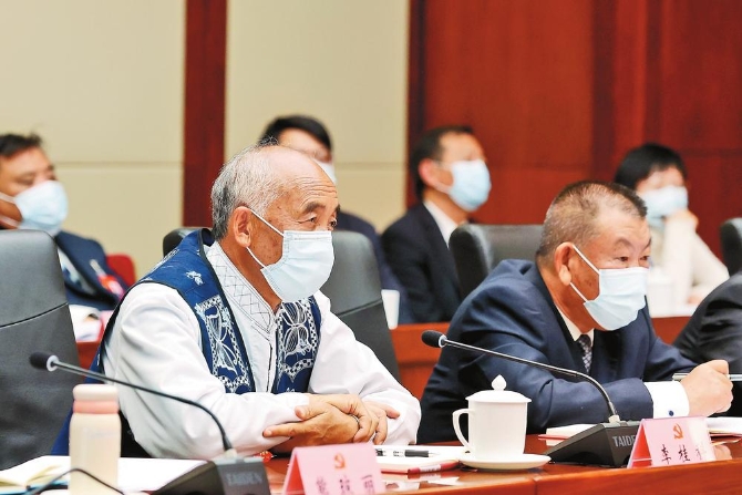 微信圖片_20211201091904 微信圖片_20211201091904