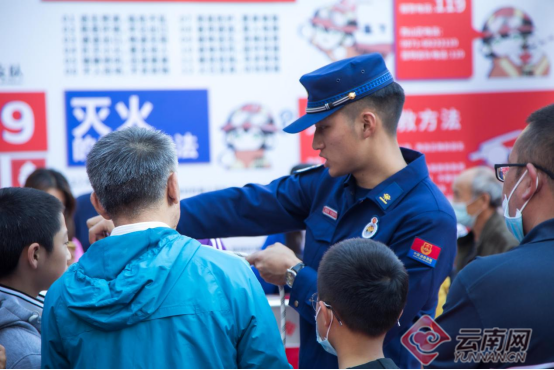 00304320588_4f1c213d 00304320588_4f1c213d