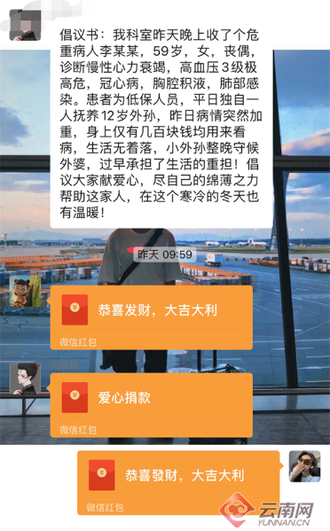 00304320583_ca139bf2 00304320583_ca139bf2