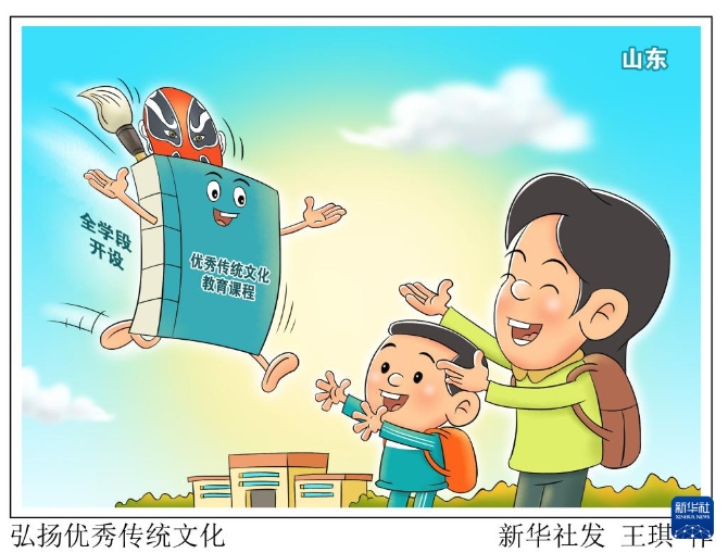 20211130564d7ab460f64734830d8cede125c3d9_792dQKt5zInqhRJW7E.jpg 20211130564d7ab460f64734830d8cede125c3d9_792dQKt5zInqhRJW7E.jpg