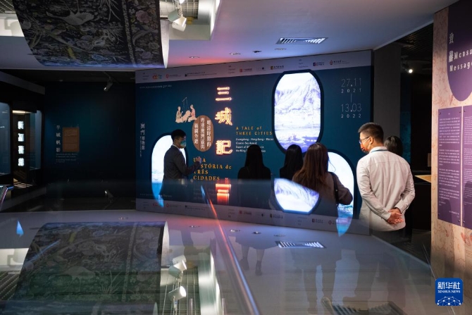 20211130e4f108986a4b4748a23707381e0cd001_95GqpPtVYLpxf4nvJv.jpg 20211130e4f108986a4b4748a23707381e0cd001_95GqpPtVYLpxf4nvJv.jpg