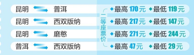 微信圖片_20211202075541 微信圖片_20211202075541