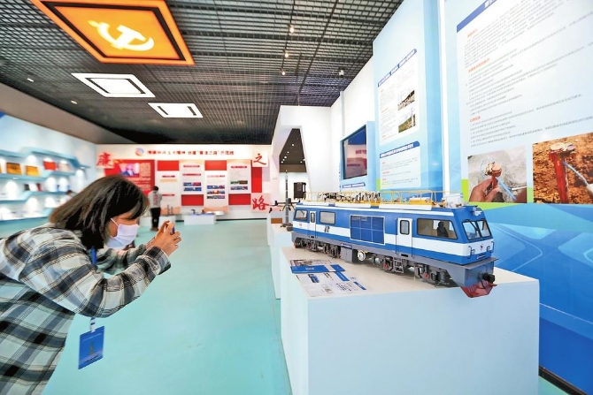 微信圖片_20211202083138