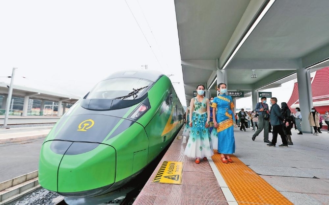 微信圖片_20211202083155